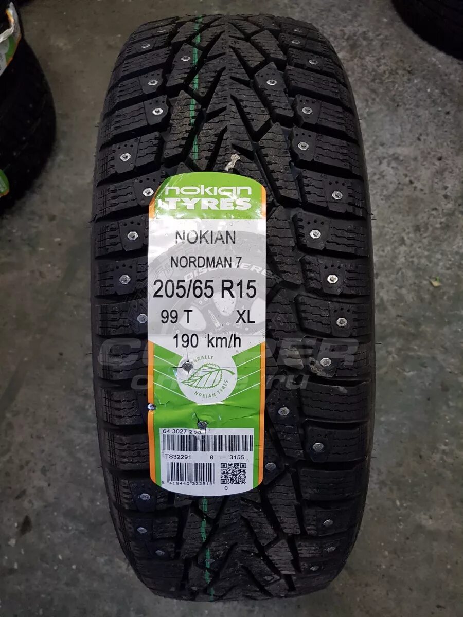 Yokohama w. Nordman 7 195/65 r15 95t. Нокиан нордман 7. Maxxis arctictrekker ns3 резина. Шины nordman 7 205/65 r15 99t.