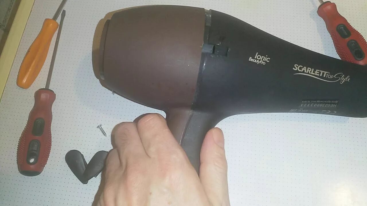 Фен Scarlett SC-HD70I50 