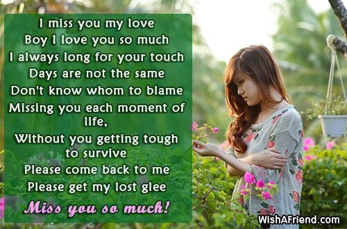 Happy birthday to you i miss you. Miss you so much. Miss you quotes. Miss you картинки. Miss you.