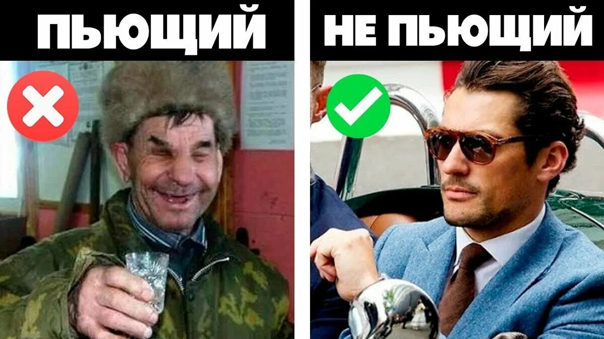 Где живет пейте