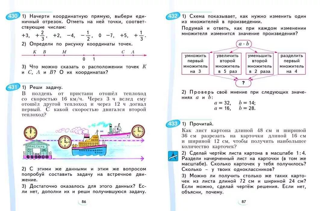 Описание пропало в параллельной вселенной.