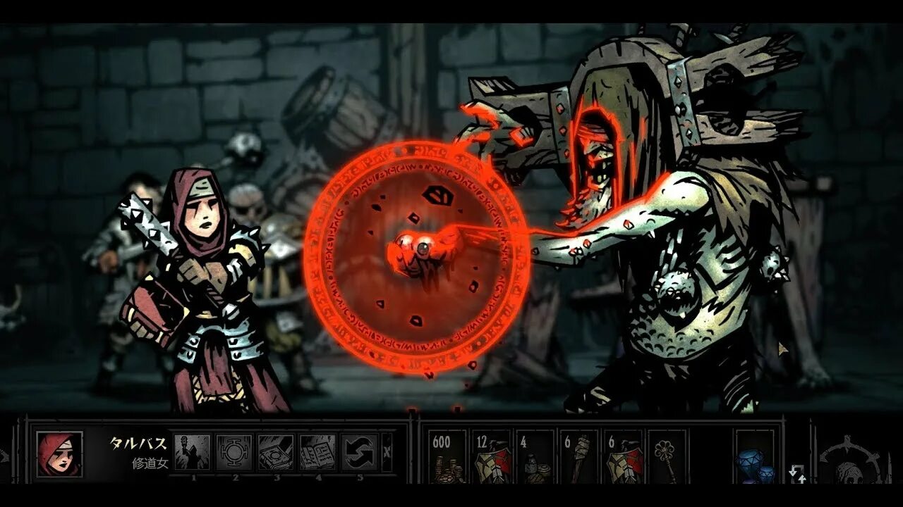 Darkest dungeon пророк. Darkest dungeon 2 обои. darkest dungeon 1. darkest dungeon 2 игра. darkest dungeon (2016).