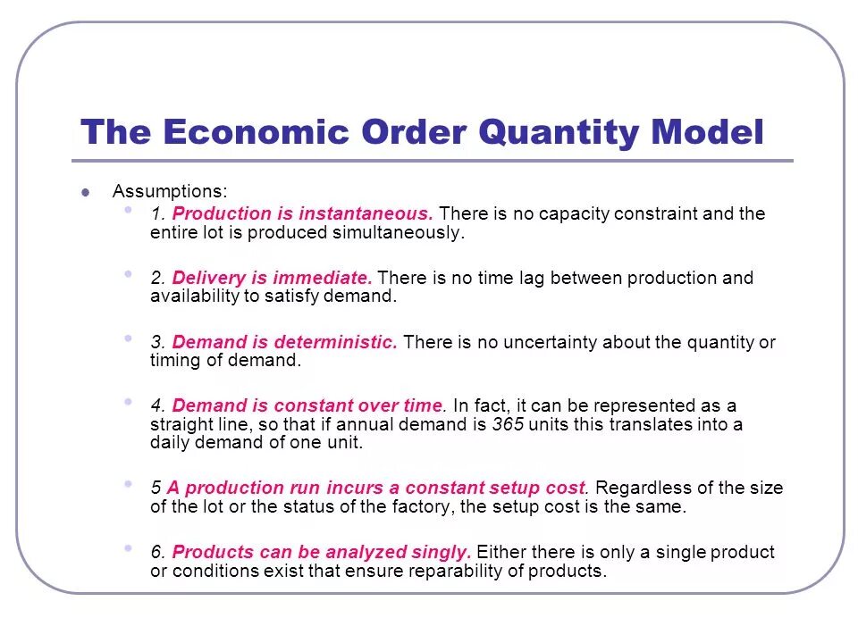 Require quantity. Making assumptions правило. economic order quantity. еру усщтщьшс щквук. deterministic model.