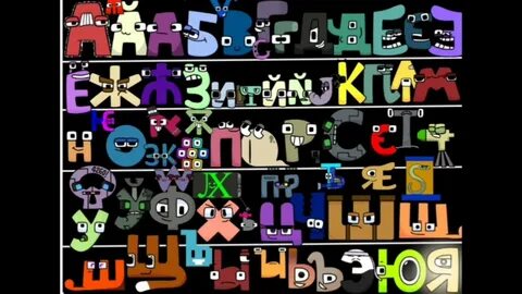 Cyrillic lore studio
