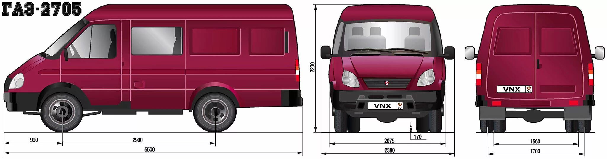 Соболь задний размеры. ГАЗ 2705 габариты. ГАЗ Газель 2705 габариты кузова. Газель 2705 габариты кузова. Газель 2705 цельнометаллический габариты кузова.