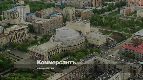 Новосибирск ряды