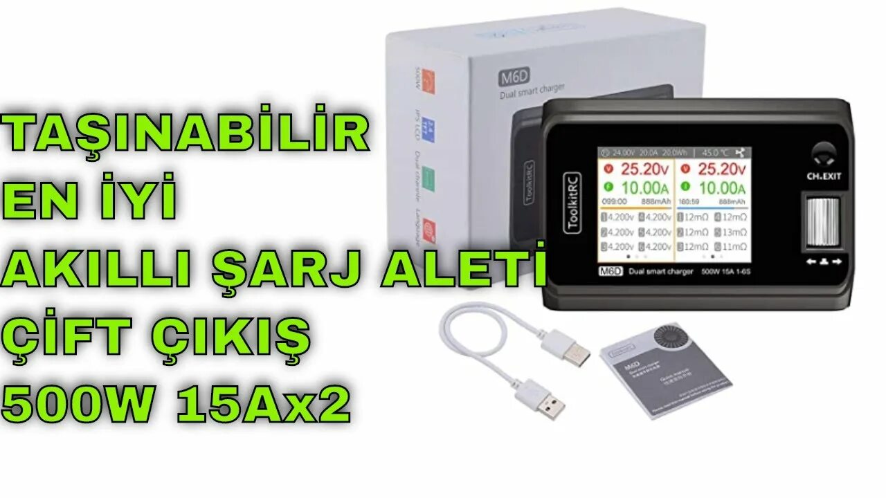 Toolkitrc m6d. Toolkitrc m6d 500w. toolkitrc m6d комплектация. toolkitrc m6d доработка. toolkit m6d.