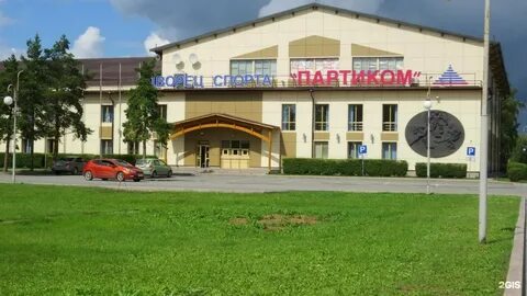 Дс тюмень