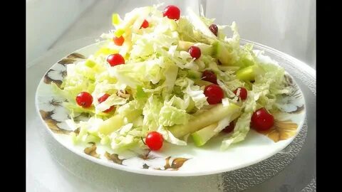 Салат гранат капуста пекинская курица