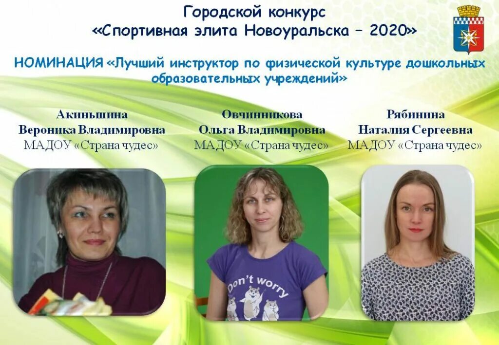 Культура в дошкольном образовании