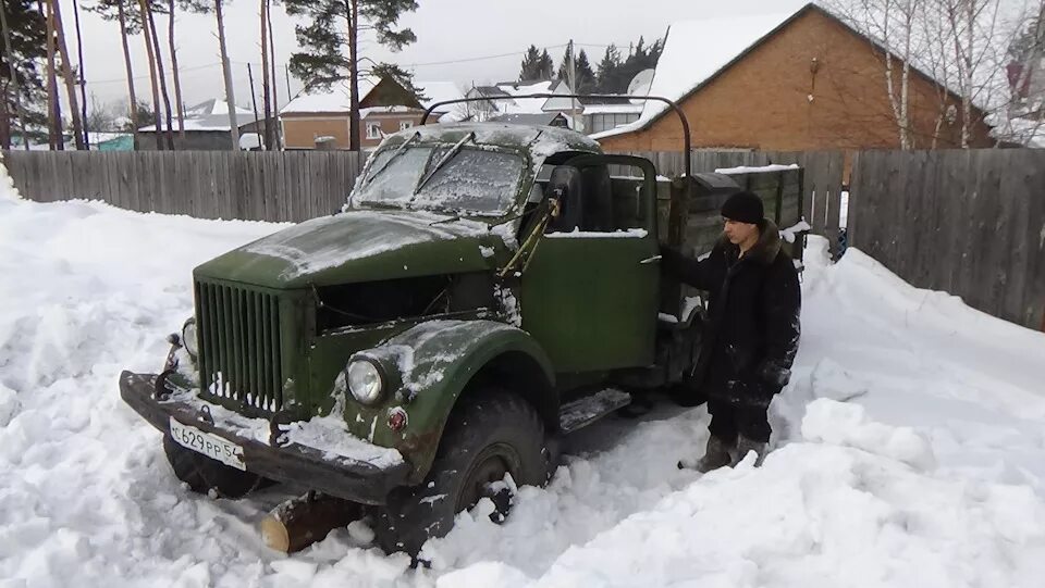 Видео газ 30. ГАЗ 63 С кабиной ЗИЛ. ГАЗ 63 С кабиной 53. Для аккумулятора ГАЗ-63. ГАЗ 51 И ГАЗ 63.