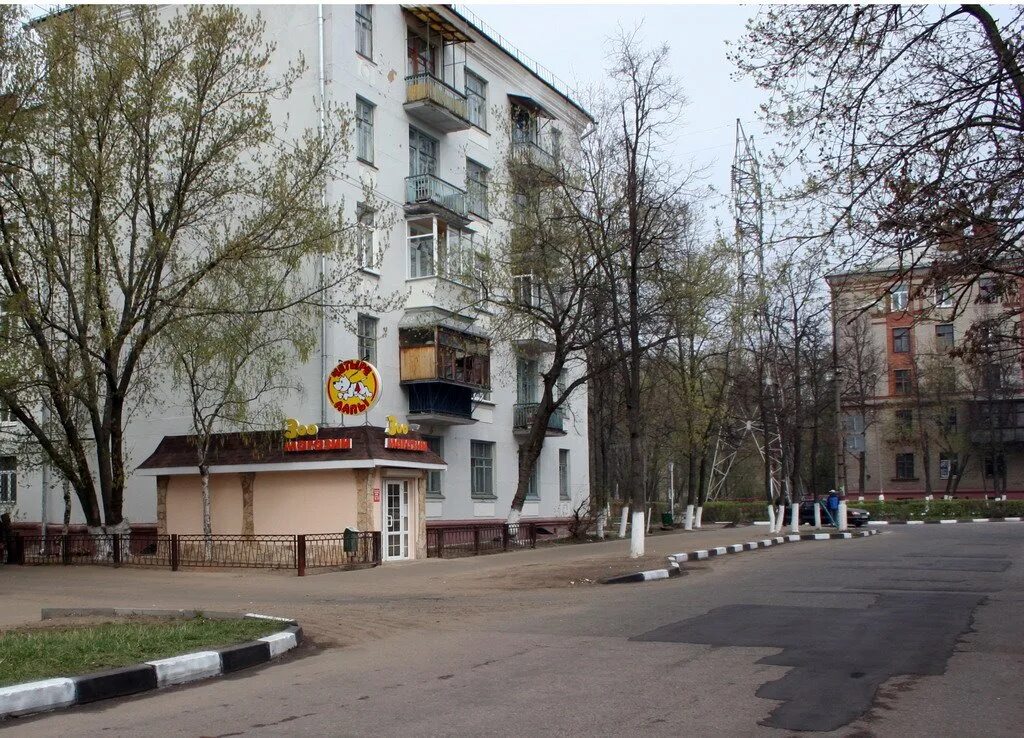 Жуковский город провинция. 1. Галерея 5 дом. «детская поликлиника № 2 жуковский. Московская обл.