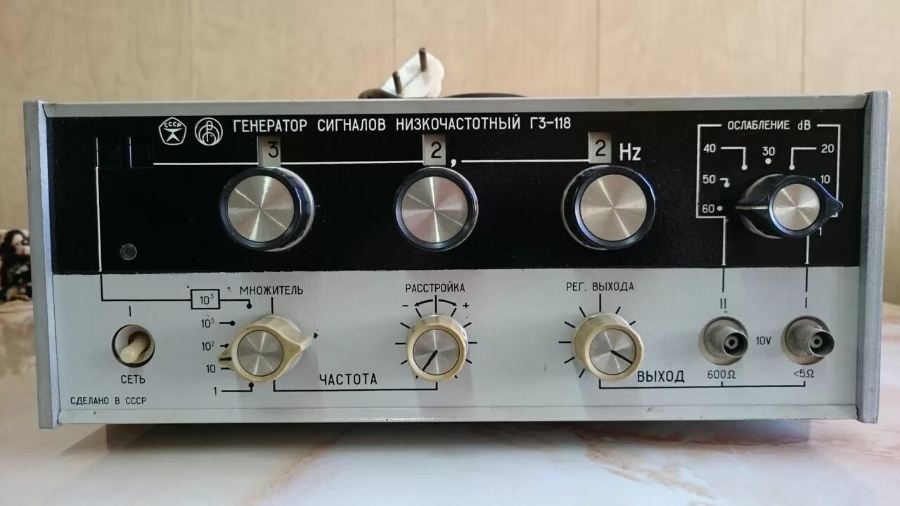 Генератор сигналов звуковой частоты. Генератор сигналов низкочастотный гнчр. Генератор сигналов акип. Гз-112 генератор сигналов низкочастотный. Генератор сигналов гз-112.