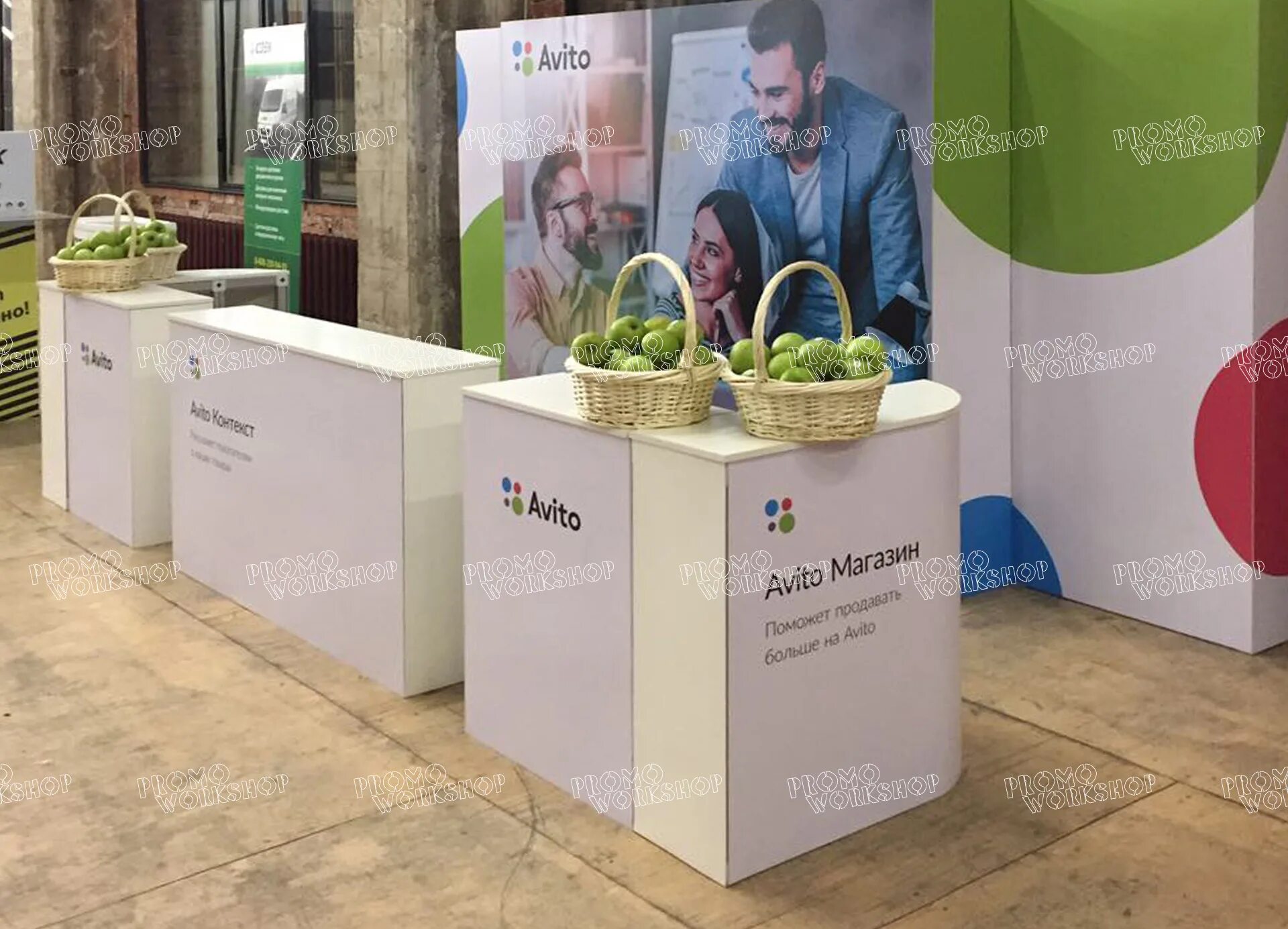 Ecom expo. Стенд авито. 27 выставка запчастей для автомобилей mims automobility moscow 2023. Авито выставка. Авито стенд.