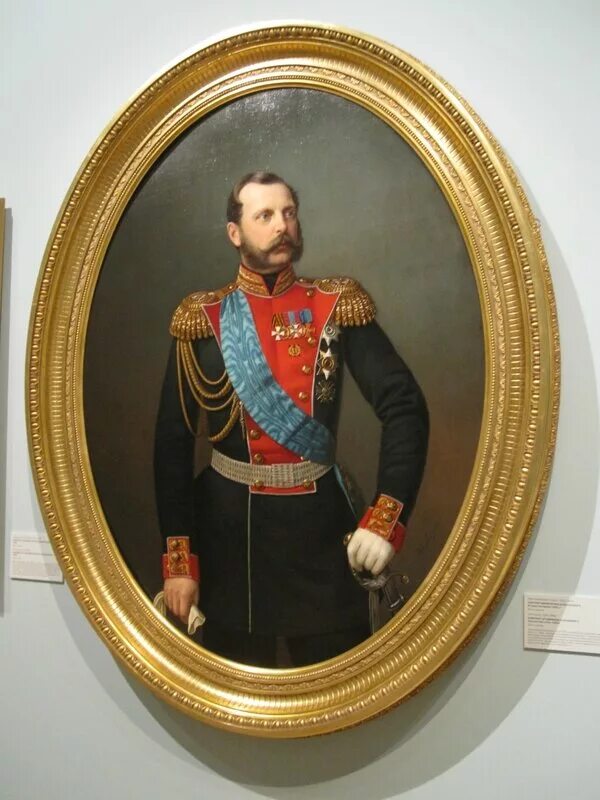 29 апреля 1881 г. Портреты членов императорской фамилии.