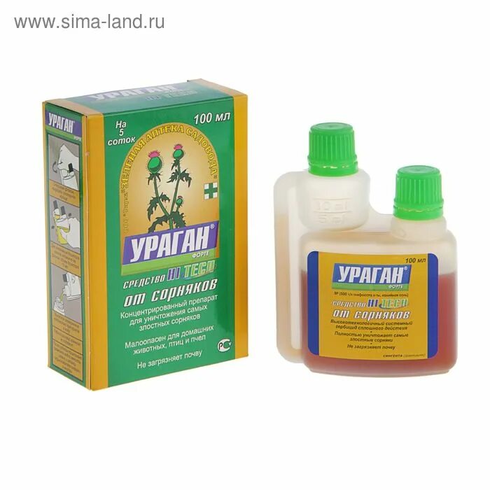 От сорняков перед посадкой. Ураган форте гербицид 100 мл. Ураган 100мл от сорняков аптека садовника. Ураган форте 100мл от сорняков (40). Ураган форте (фл. 250 Мл.).
