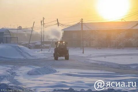 Бердигестях погода сегодня завтра