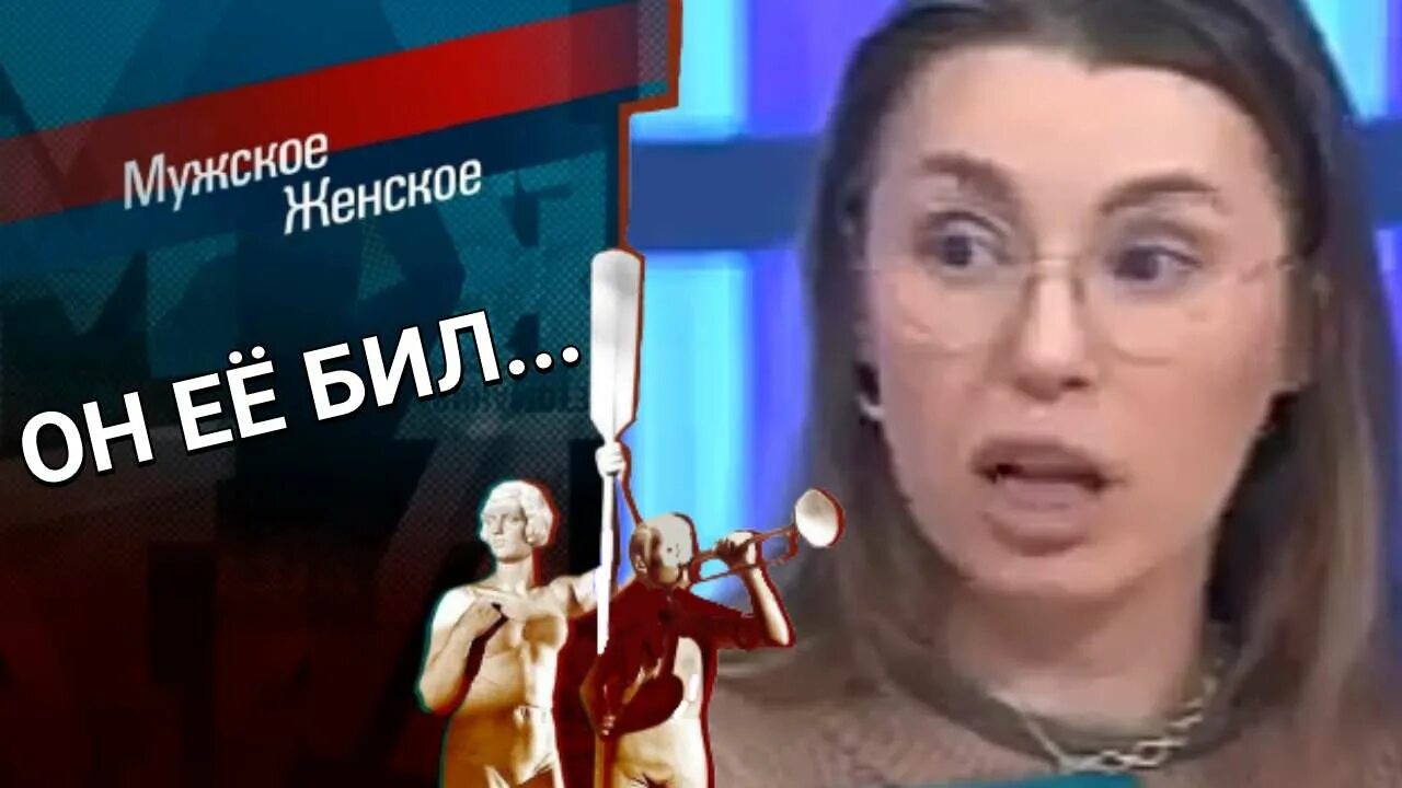 Характеристика человека по месяцу рождения. Дева зодиак. 24 апреля женщина характеристика. Весы характеристика знака. 24 апреля женщина характеристика.