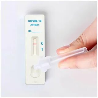 Экспресс тест sars cov 2 иха