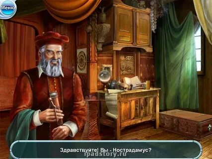 Игра грибная эра