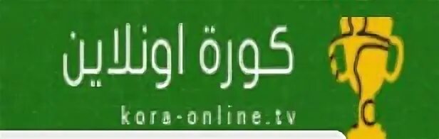 Kora tv