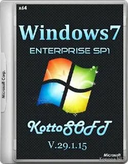 Enterprise 1