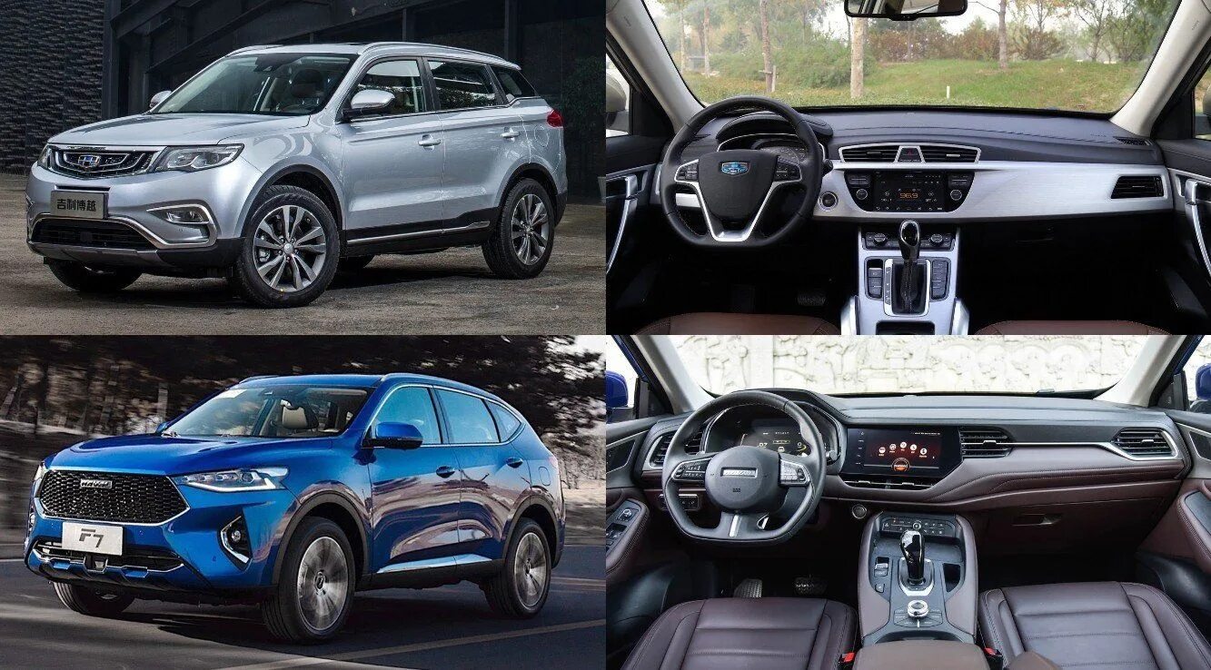 Geely Atlas Haval f7 и Hyundai Tucson. Geely Atlas и Haval f7. Haval f7x и Geely Tugela. Haval Jolion vs f7. Сравнение чери и джили