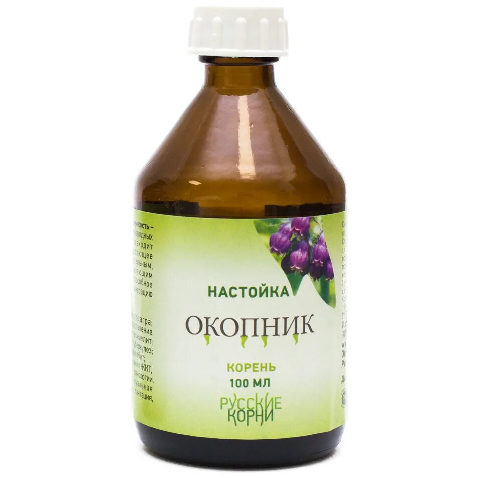 Окопник настой. Окопник лекарственный настойка. Окопник настой. Окопник лекарственный экстракт. Окопник живокость растение.