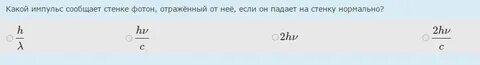 27 нормально