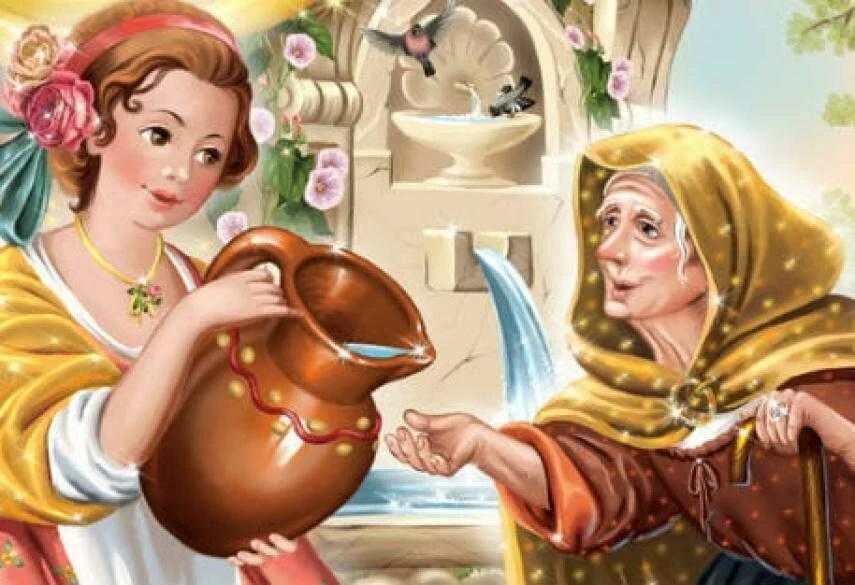 Подарки феи кратчайшее содержание. Сказка шарля перо подарки феи.