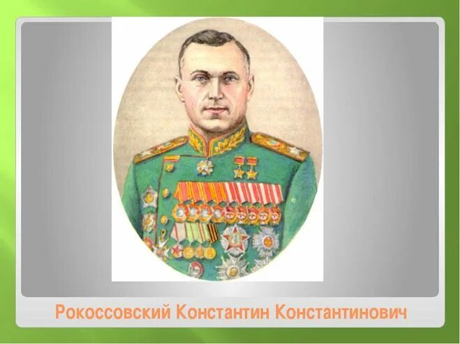 мусульманские имена для мальчиков современные и красивые 2022. мужские имена константинович. как назвать мальчика с отчество.