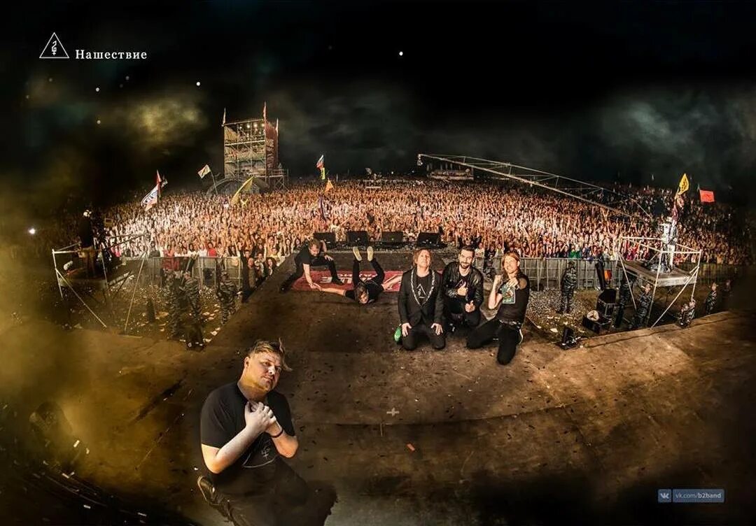 Второе нашествие. Киш нашествие 2011. Нашествие 2011. Нашествие 2011. Лева би 2 фотосессия.