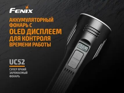 Зу 52