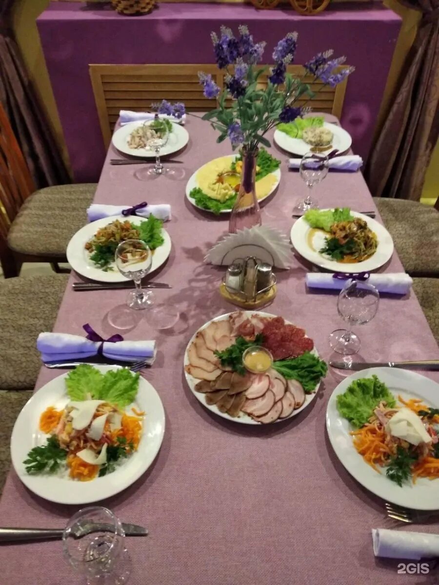 Ресторан Ля Прованс Балашиха меню цены отзывы фото Make Eat