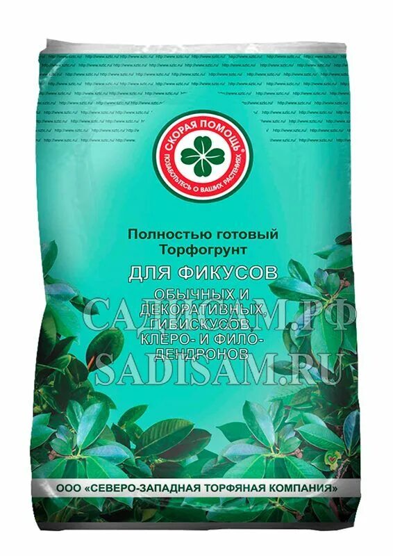 Кислотность для фикуса. Грунт для фикусов. готовый грунт для фикуса.
