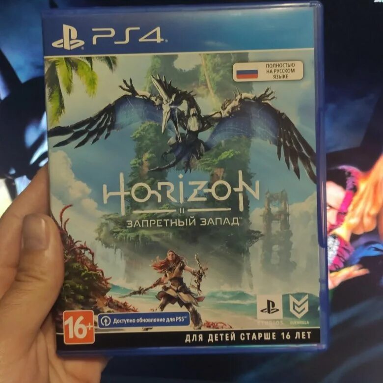 Horizon Запретный Запад ps4. Horizon Запретный Запад ps4 бу. Horizon Forbidden West игра 2022. Horizon Запретный Запад обложка.