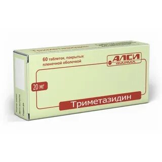 Триметазидин отзывы принимающих