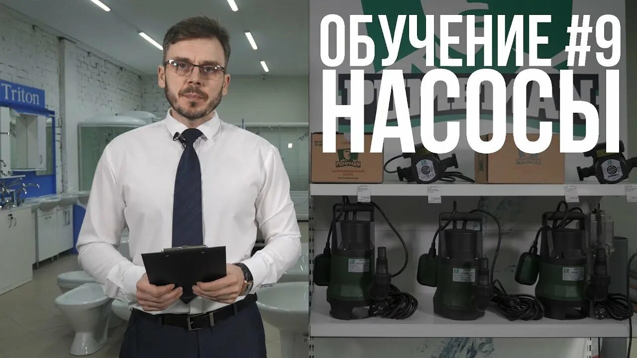 курсы караваева. курсы караваева. ру обучение. объявление о конкурсе строителей. курсы караваева.