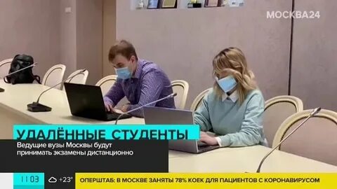 Удалена москва