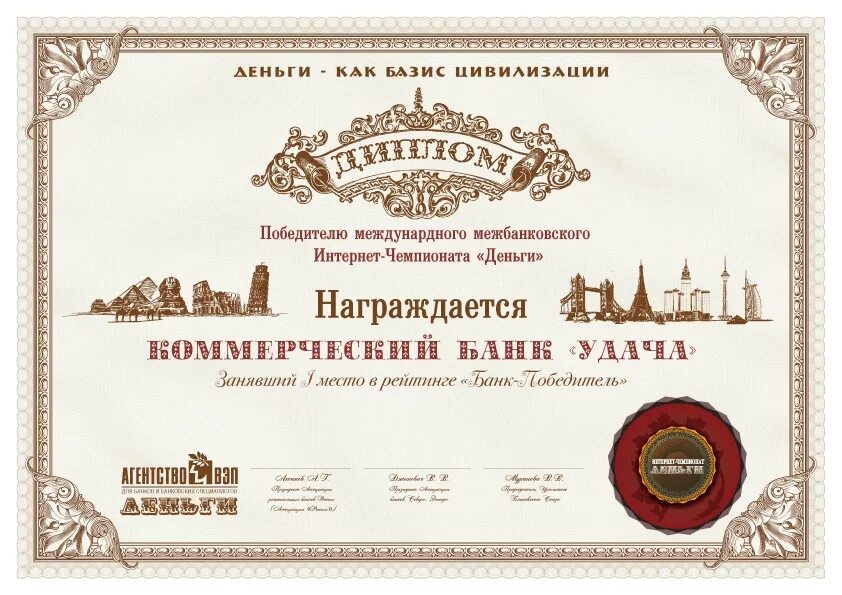 Итоги первого областного конкурса: "Битва Шеф-поваров"