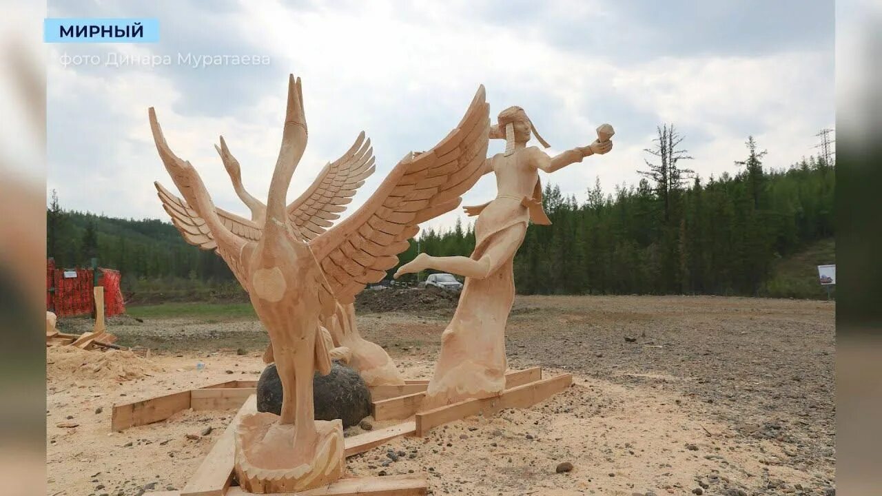 Алмазная долина мирный. Алмазная долина в карабаново. Горнолыжка мирный. Алмазный край мирный. Сок алмаз айхал.