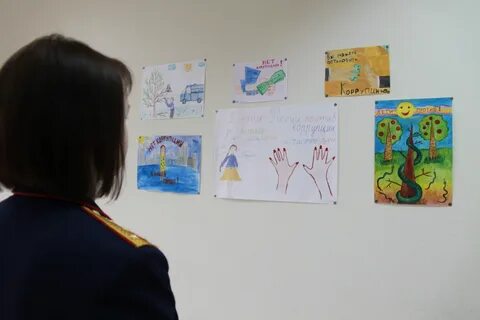 Скажи конкурс