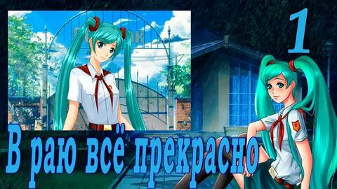 Бл 1 м