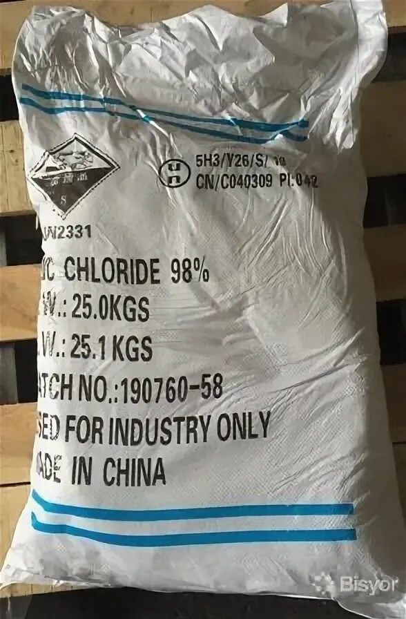 сульфид магния. сульфид железа 3 формула. оксид железа и хлорид кальция. оксид железа и хлорид кальция. оксид железа и хлорид кальция.