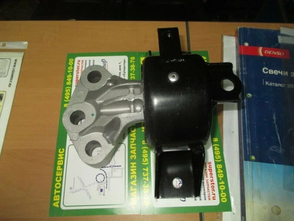 опора двигателя шевроле авео т300 правая артикул. подушка двигателя правая шевроле авео т300. подушка правая aveo t300. подушка двигателя правая шевроле авео т300. гидроопора подушка правая aveo t300 (95133816).