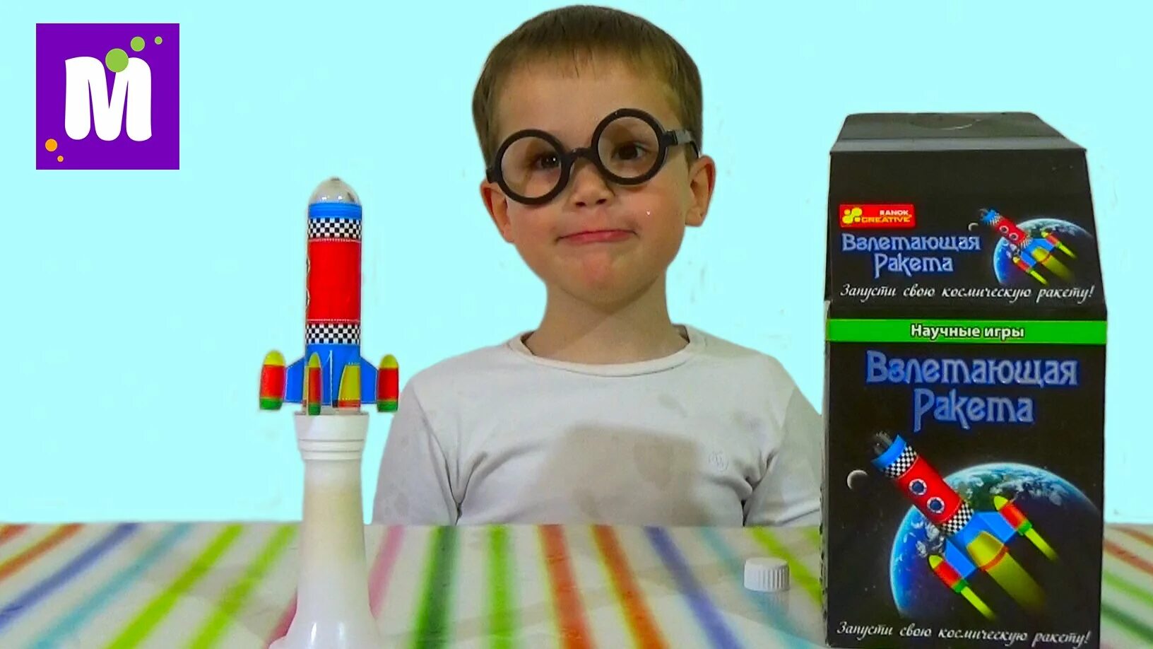 Мистер макс эксперименты. Макс ващенко 2023. Макс и катя 2014. Макс ващенко и его девушка. Видео где там макс.