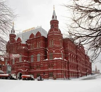 Музеи москва январь