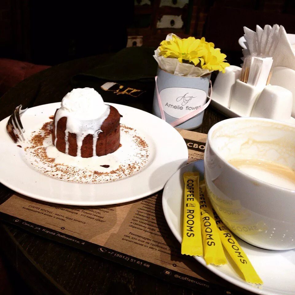 Кофе румс омск. Коферумс. кофе румс омск меню. румс омск. coffee room.