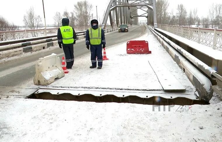 Абхазия спортивные площадки. Дрон в нижнекамске сегодня новости. Новости нижнекамска. Танеко нижнекамск. Дрон в нижнекамске сегодня новости.