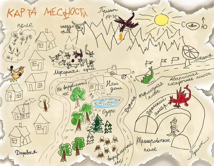 Найди карту обычную. Отметка на карте яндекс. Пиратская карта с заданиями для детей. Найди карту обычную. Карта города яндекс.